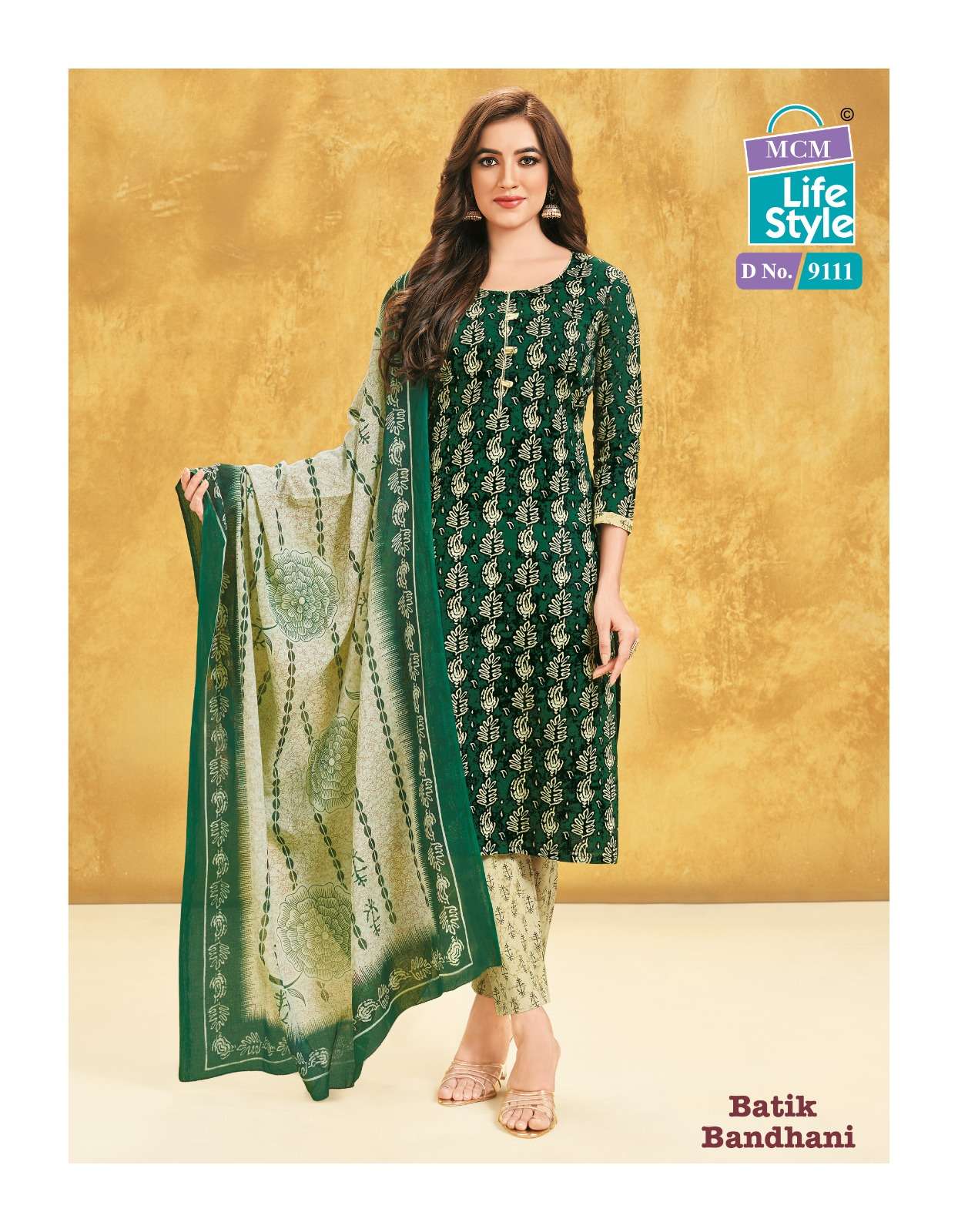 MCM LIFESTYLE BATIK BANDHANI SPECIAL 