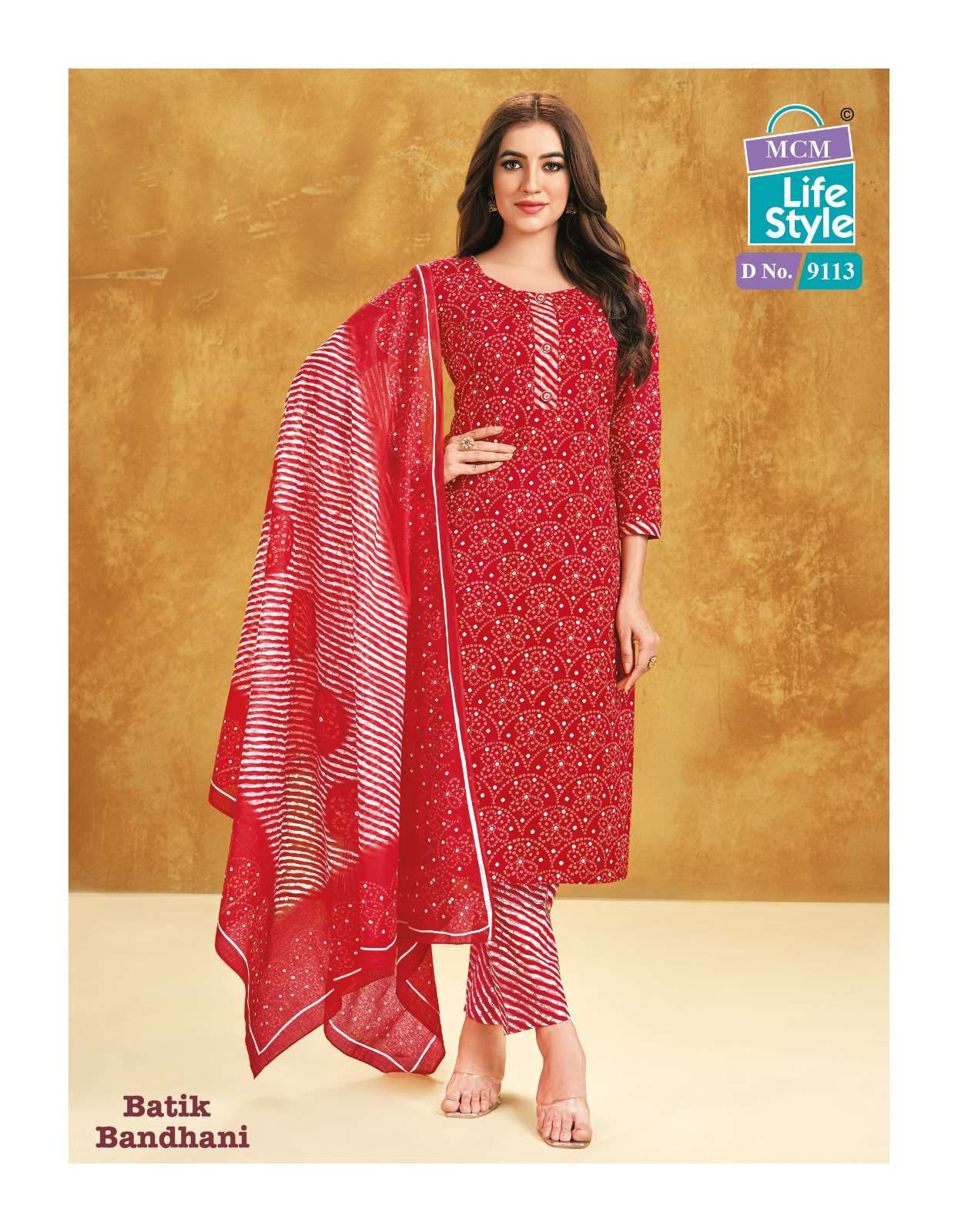 MCM LIFESTYLE BATIK BANDHANI SPECIAL 