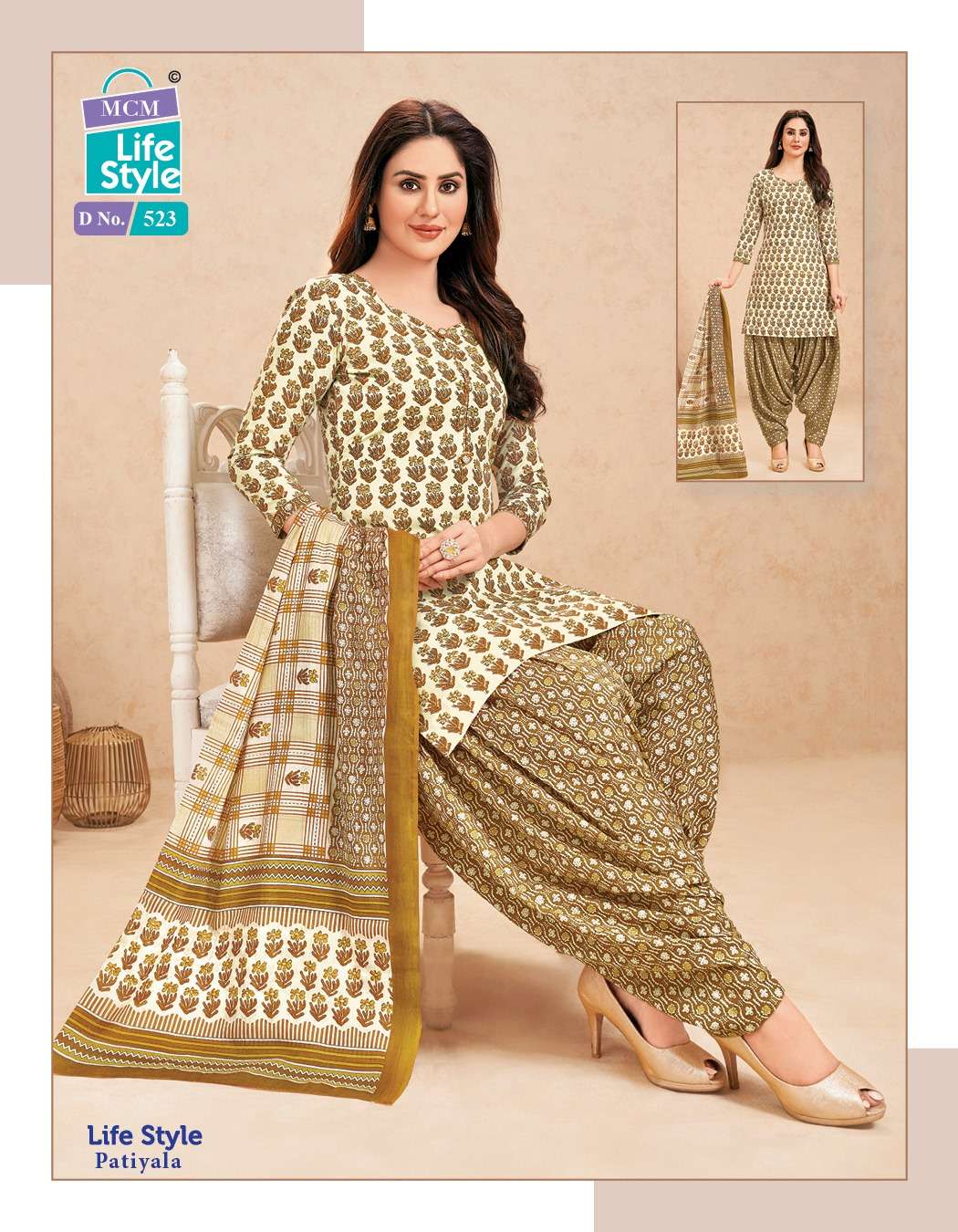 MCM LIFESTYLE PATIYALA VOL 5 