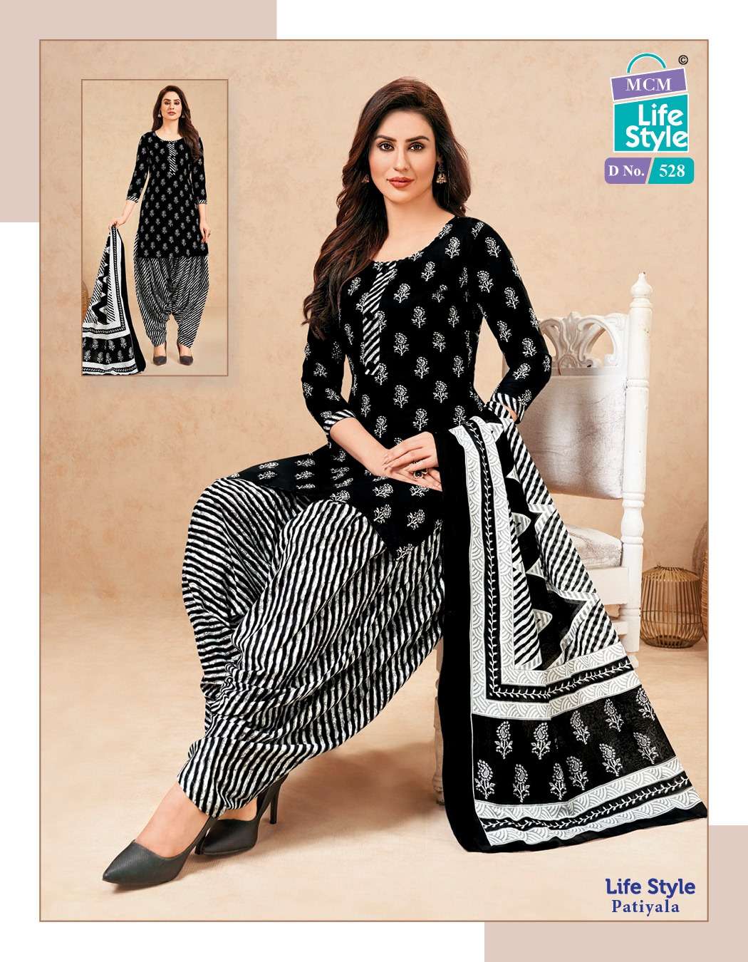 MCM LIFESTYLE PATIYALA VOL 5 