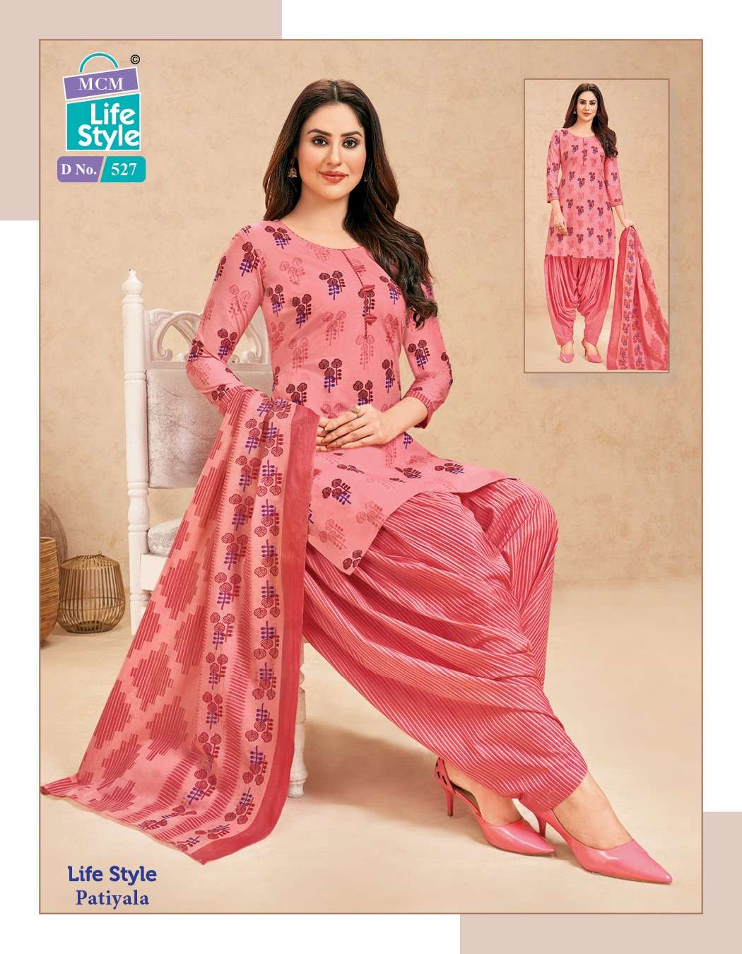 MCM LIFESTYLE PATIYALA VOL 5 