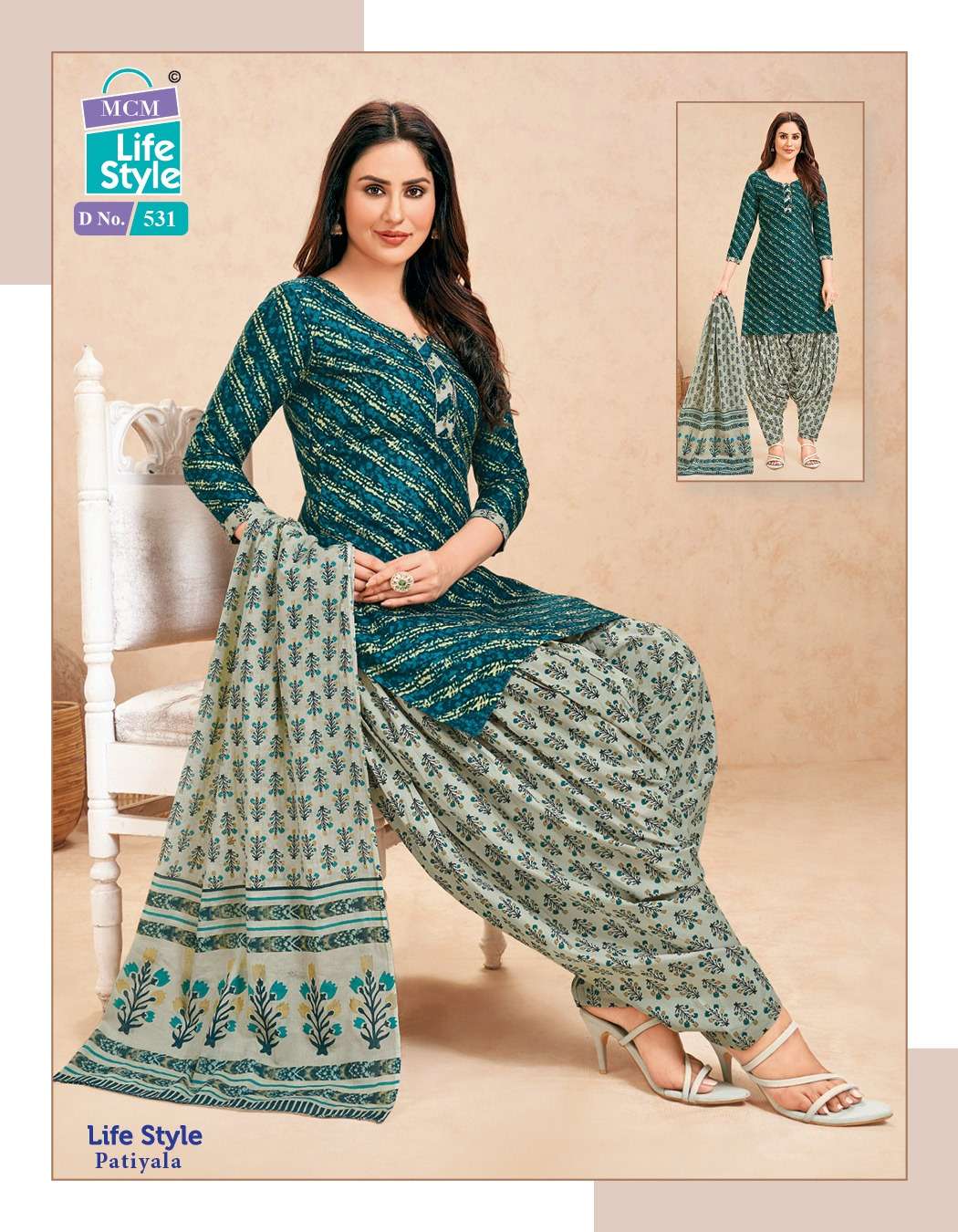 MCM LIFESTYLE PATIYALA VOL 5 