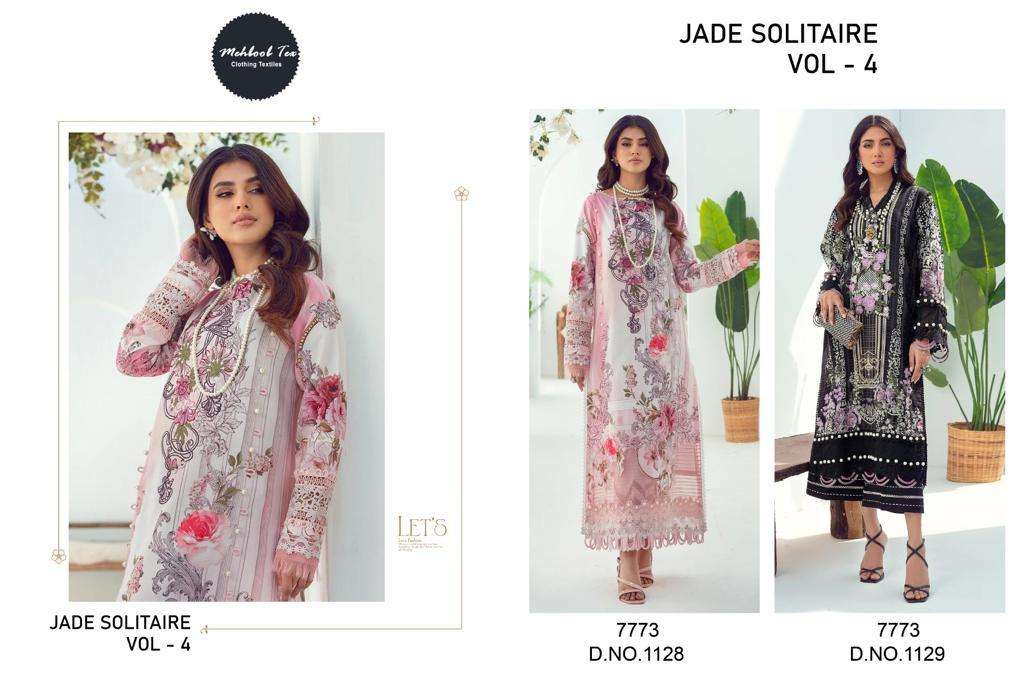 MEHBOOB TEX JADE SOLITAIRE VOL 4