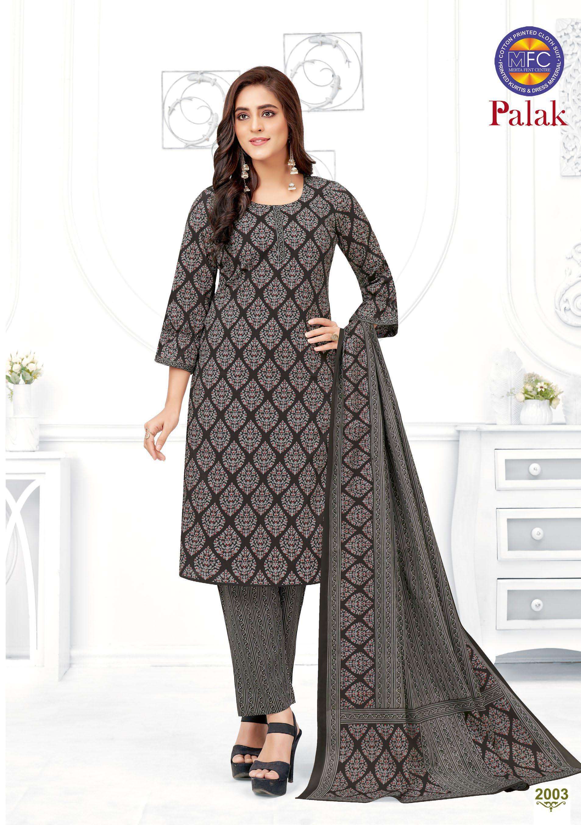 MFC PALAK VOL 2 READY MADE SUITS