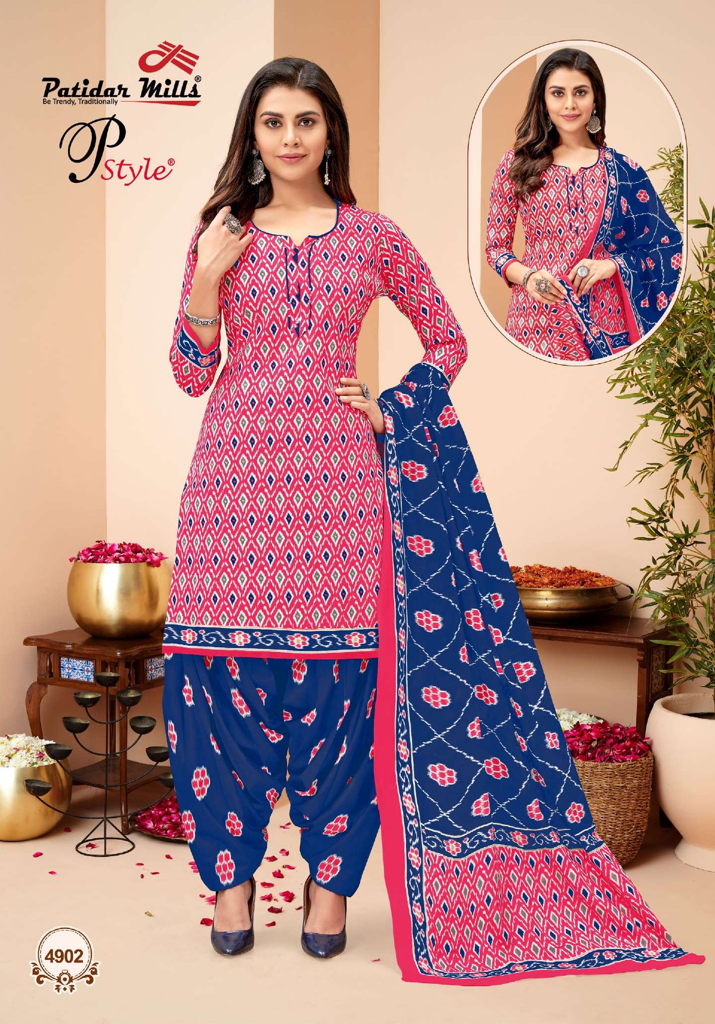 PATIDAR MILLS P STYLE VOL 49 