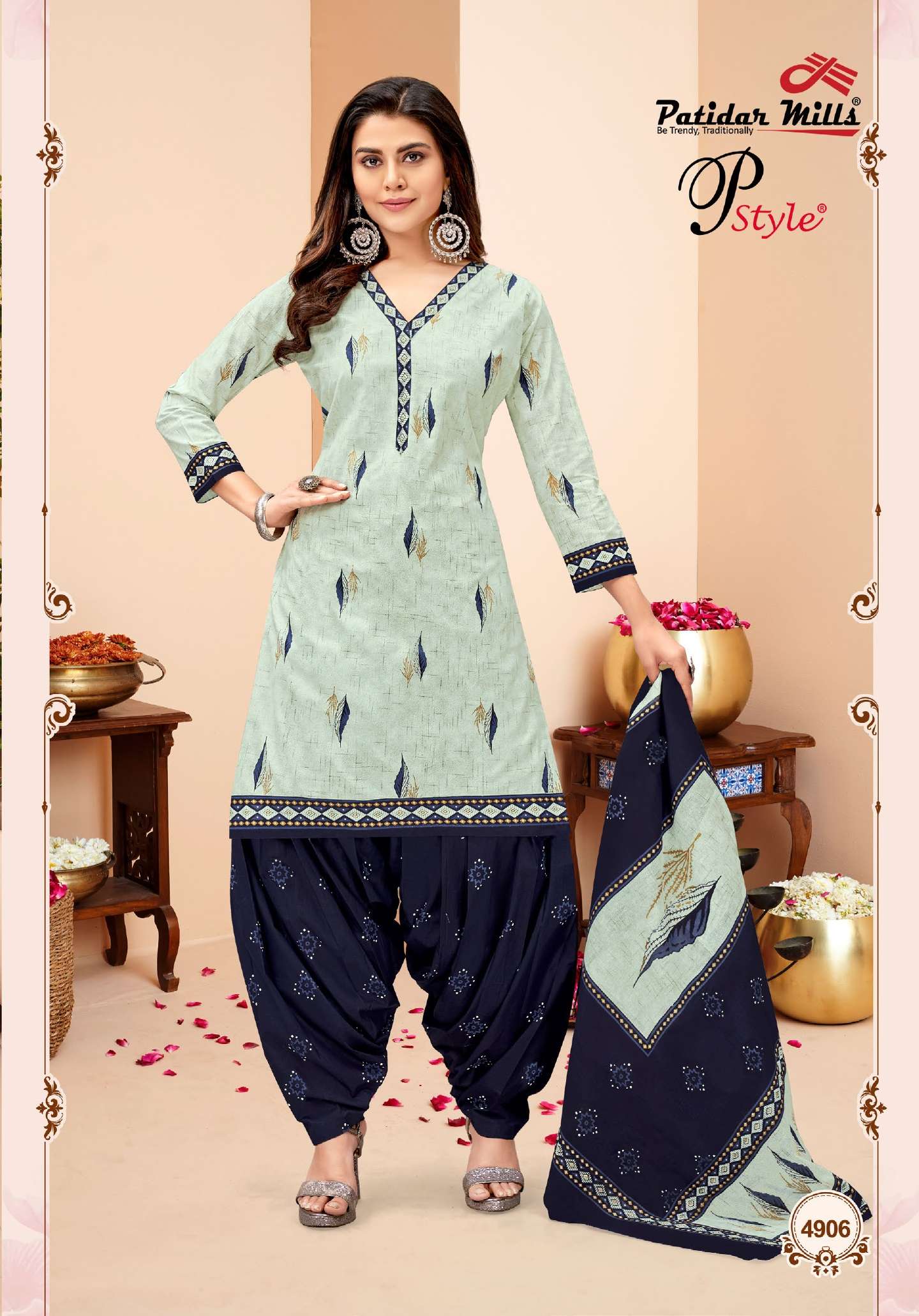 PATIDAR MILLS P STYLE VOL 49 