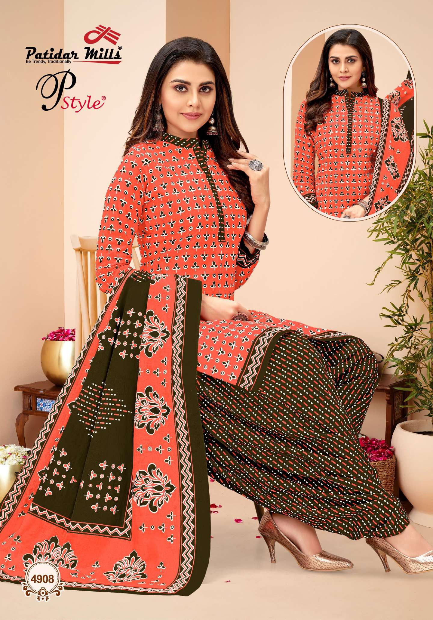 PATIDAR MILLS P STYLE VOL 49 