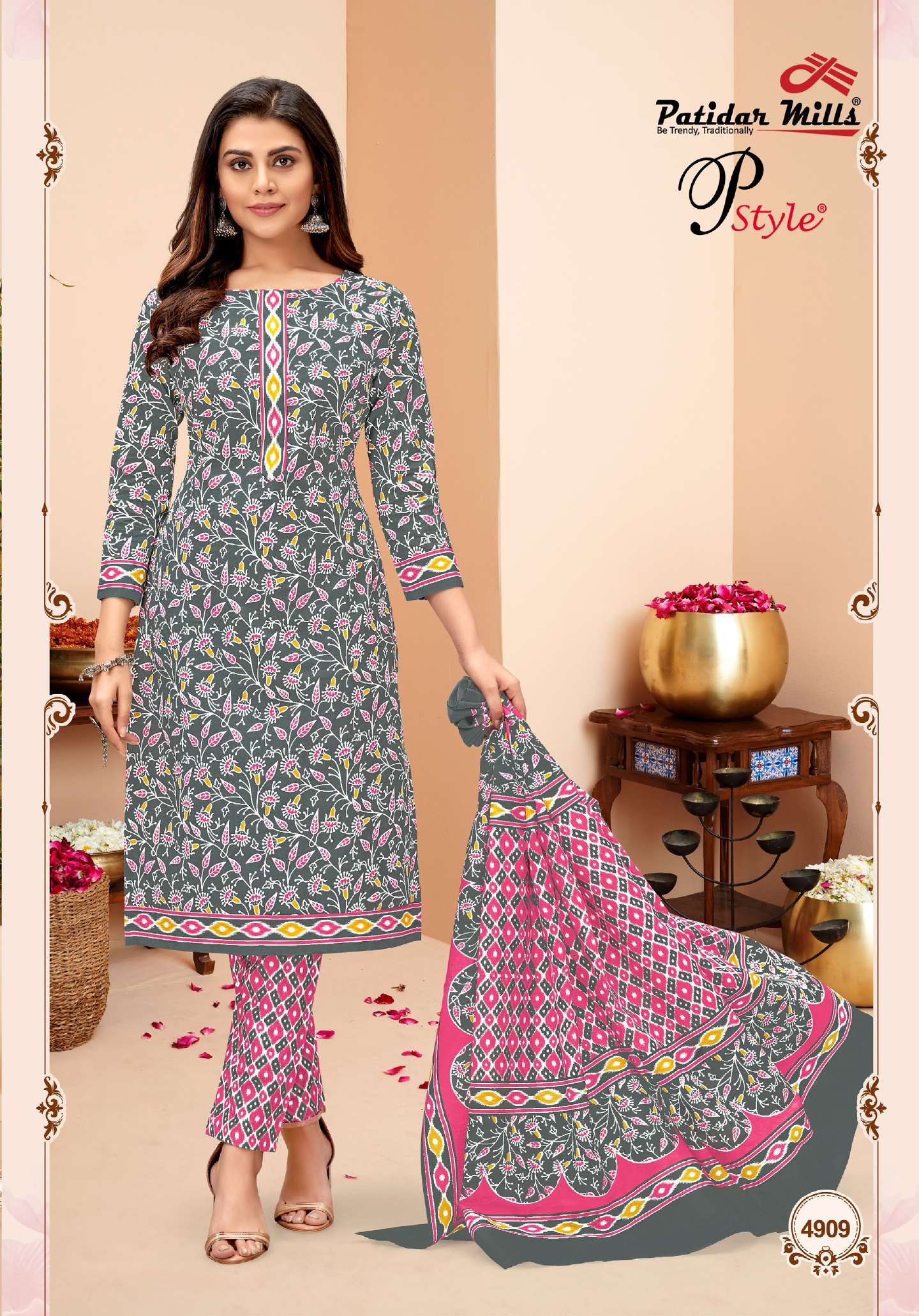 PATIDAR MILLS P STYLE VOL 49 