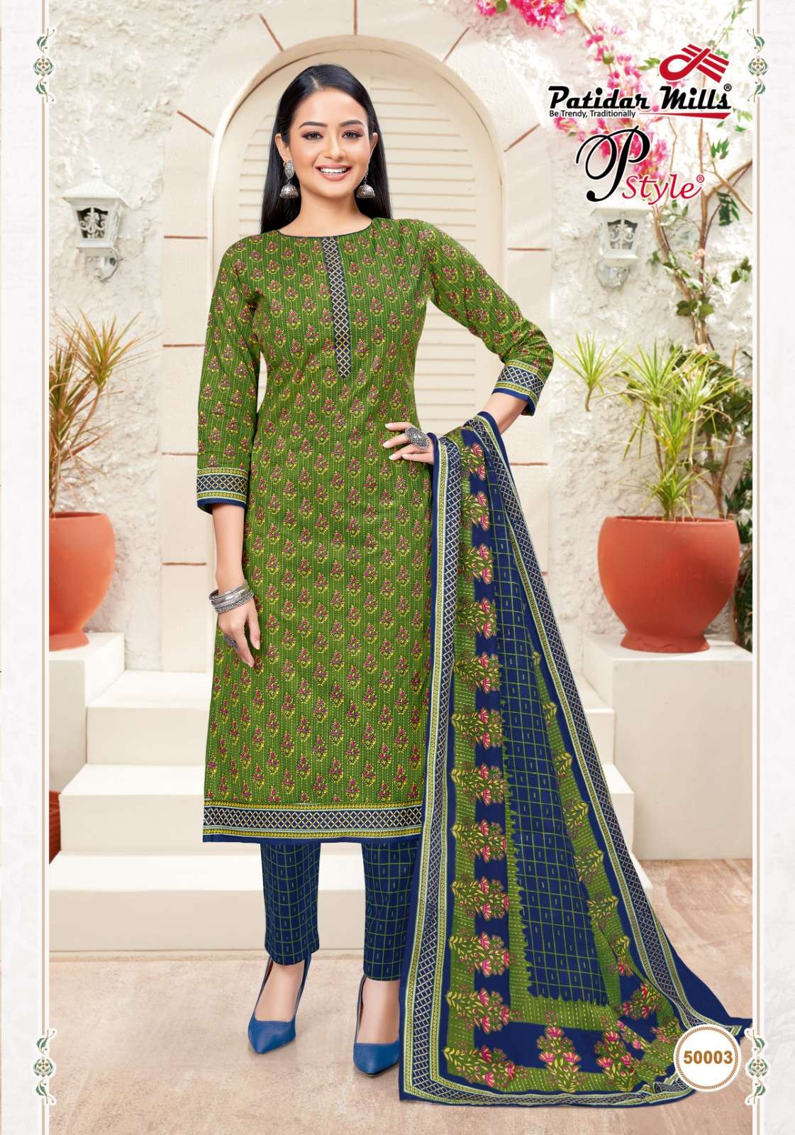PATIDAR MILLS P STYLE VOL 50 