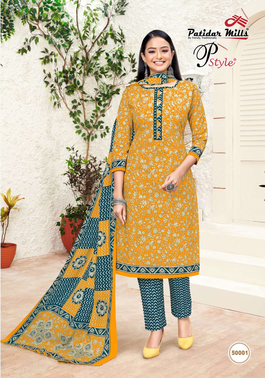 PATIDAR MILLS P STYLE VOL 50 