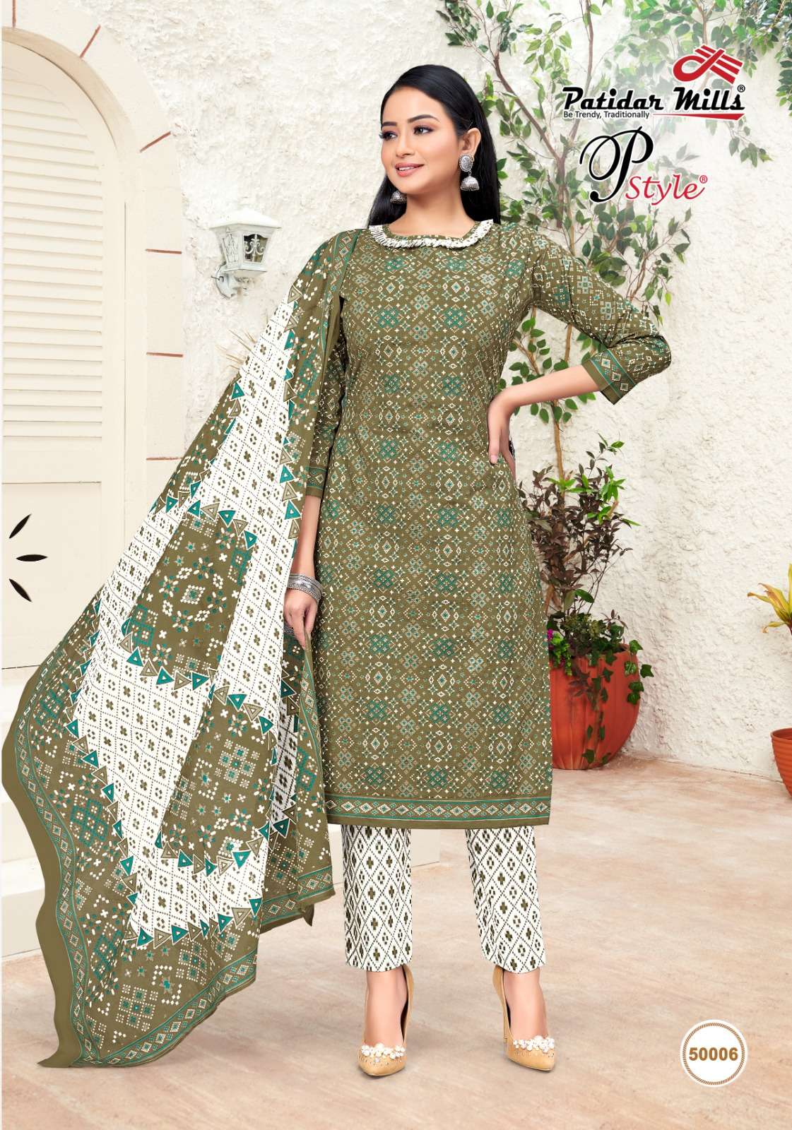 PATIDAR MILLS P STYLE VOL 50 