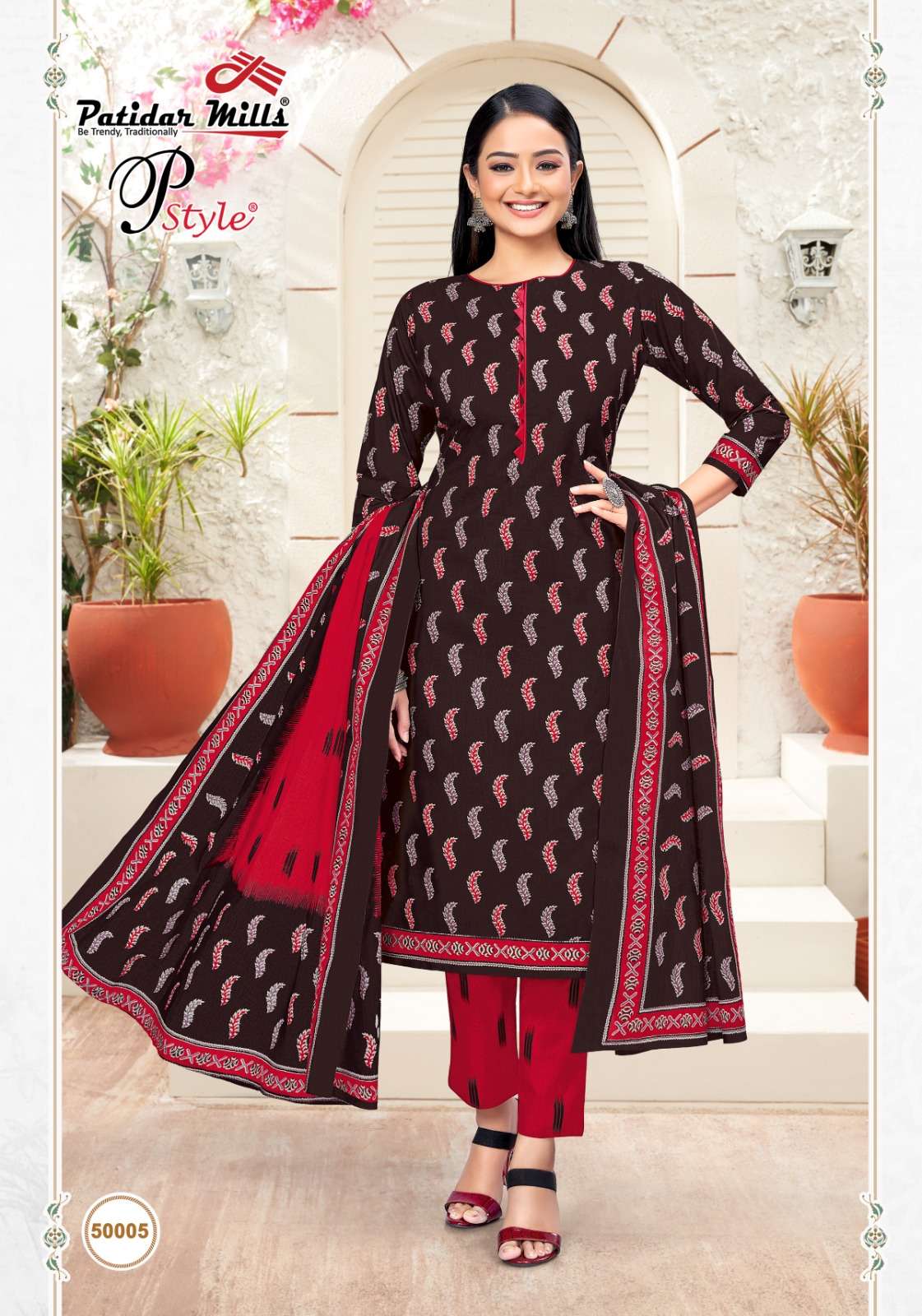 PATIDAR MILLS P STYLE VOL 50 