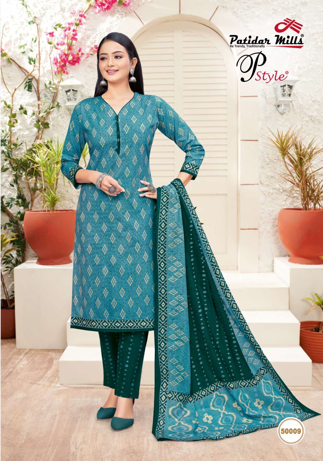PATIDAR MILLS P STYLE VOL 50 