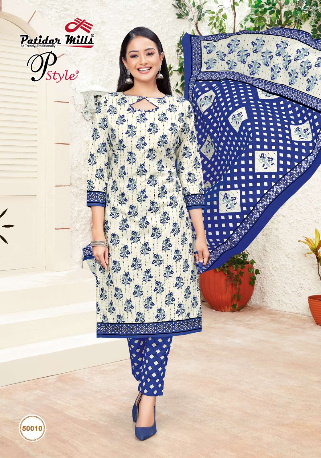 PATIDAR MILLS P STYLE VOL 50 