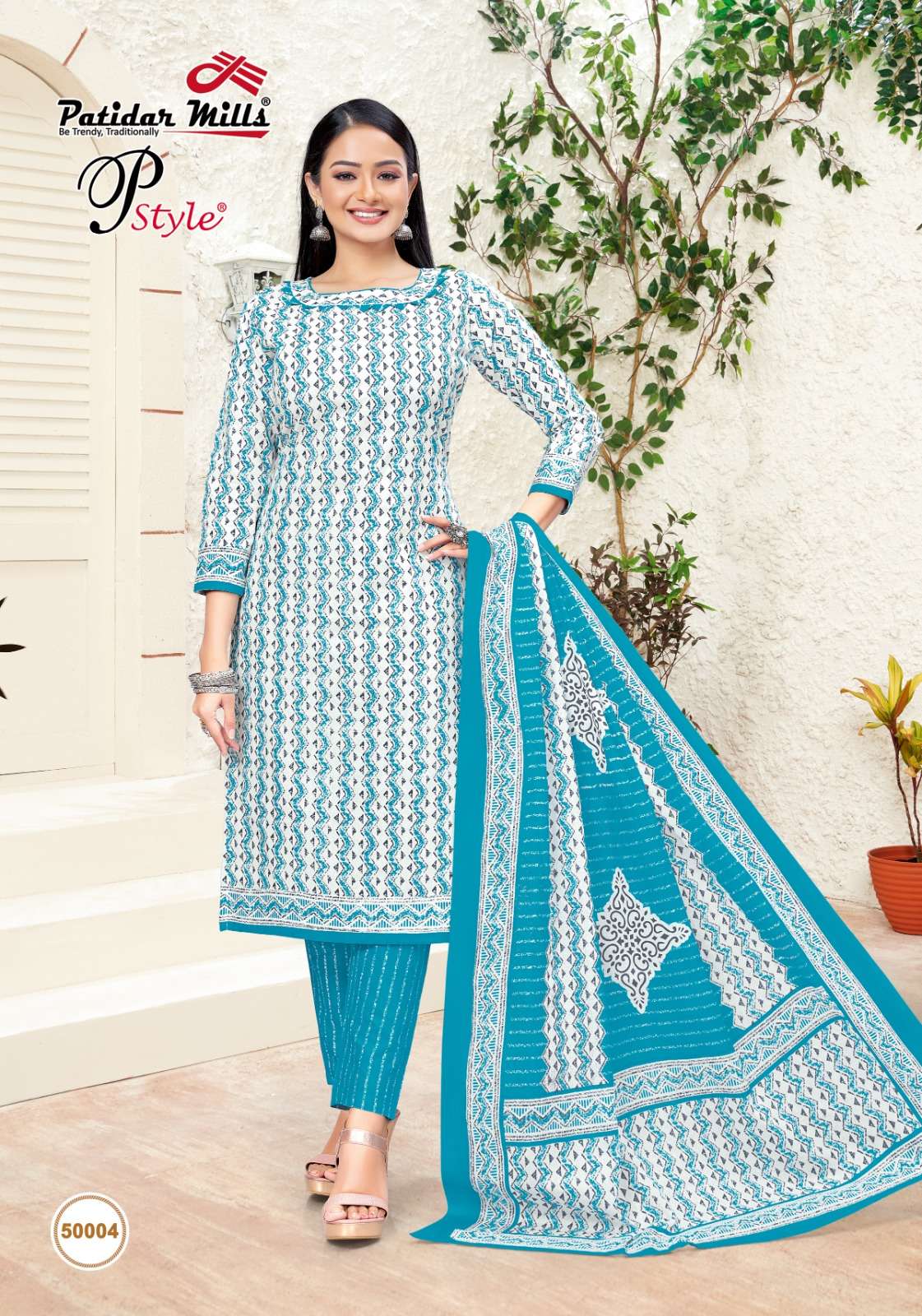 PATIDAR MILLS P STYLE VOL 50 