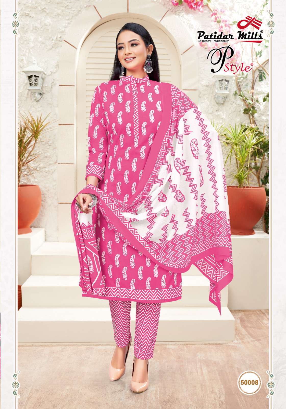 PATIDAR MILLS P STYLE VOL 50 