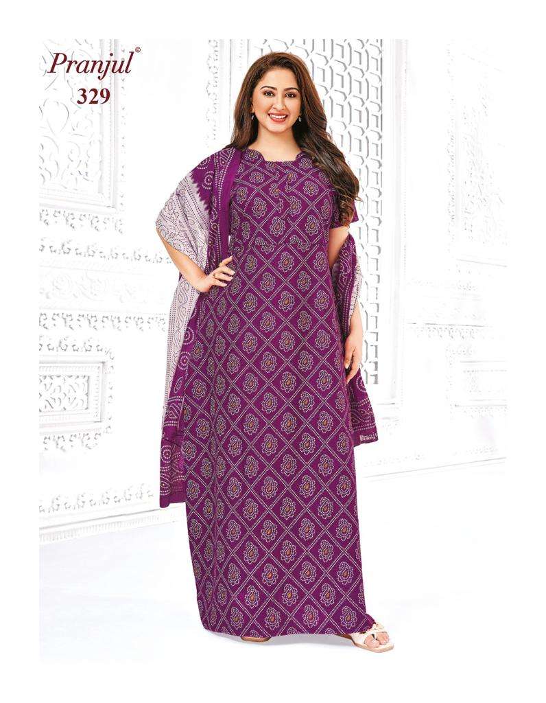 PRANJUL FASHION PRAGATI