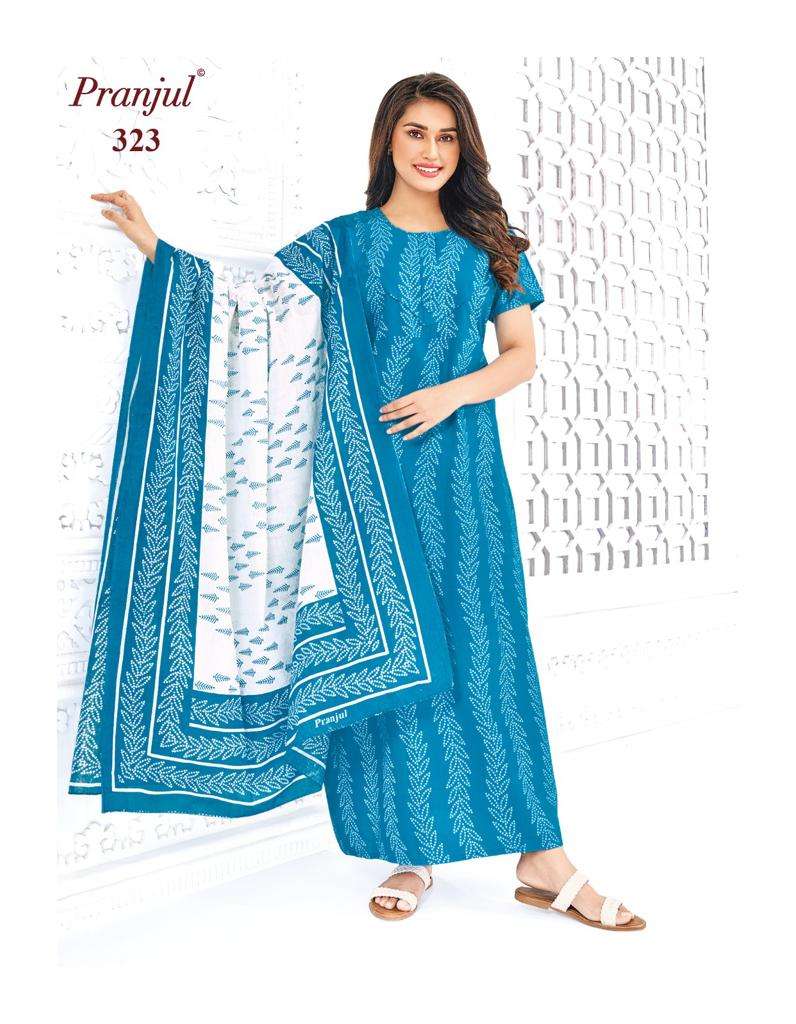 PRANJUL FASHION PRAGATI