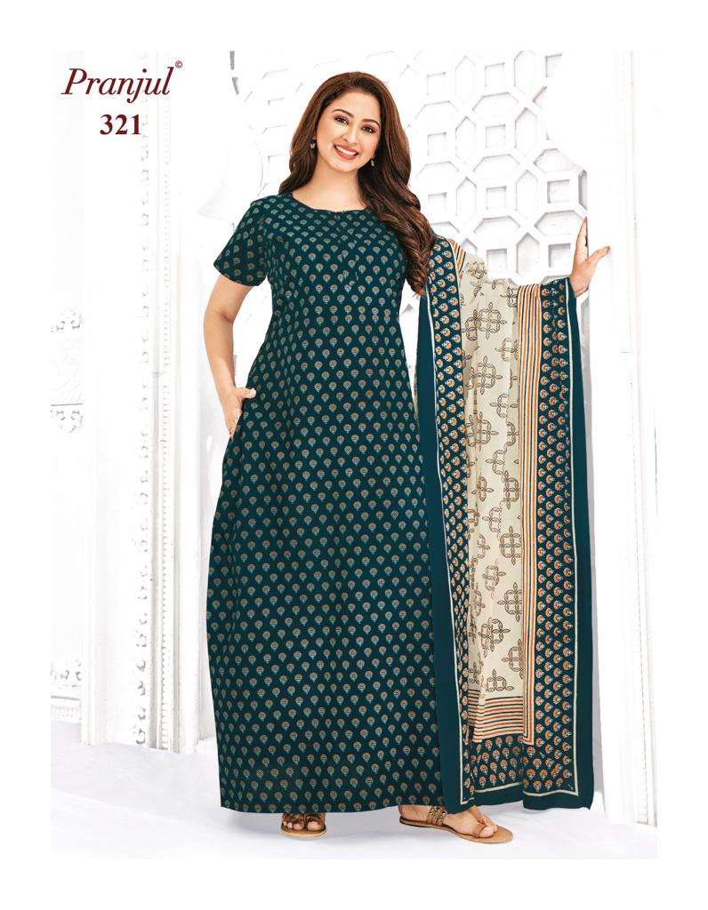 PRANJUL FASHION PRAGATI