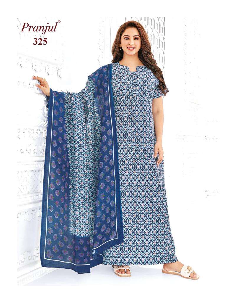 PRANJUL FASHION PRAGATI