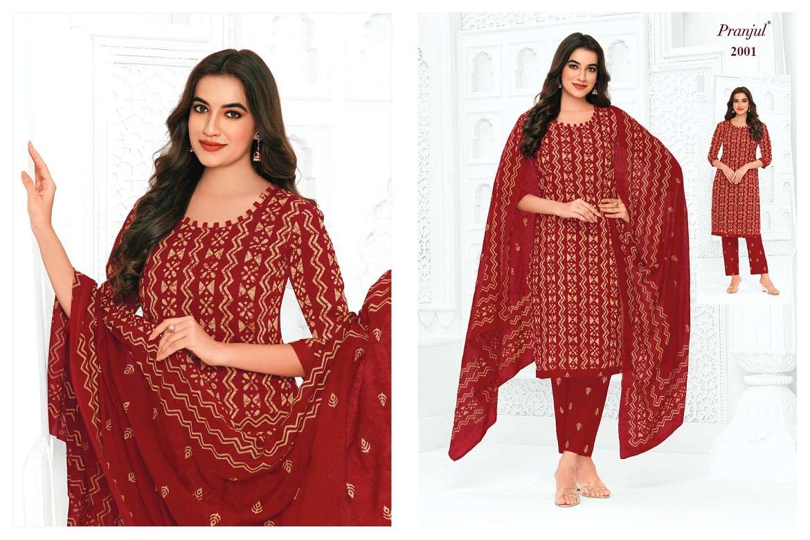 PRANJUL FASHION PRIYANKA VOL 20