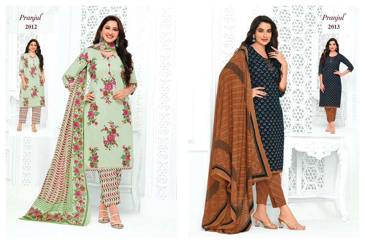 PRANJUL FASHION PRIYANKA VOL 20