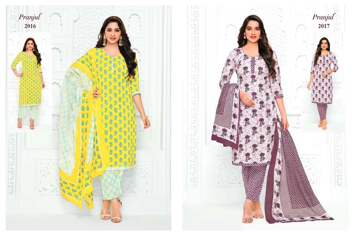 PRANJUL FASHION PRIYANKA VOL 20