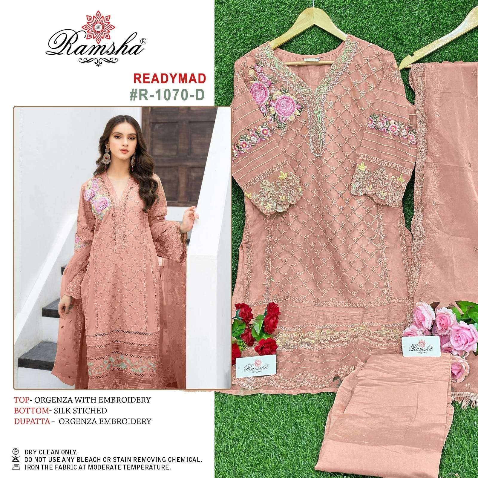 RAMSHA R 1070 NEW COLOUR