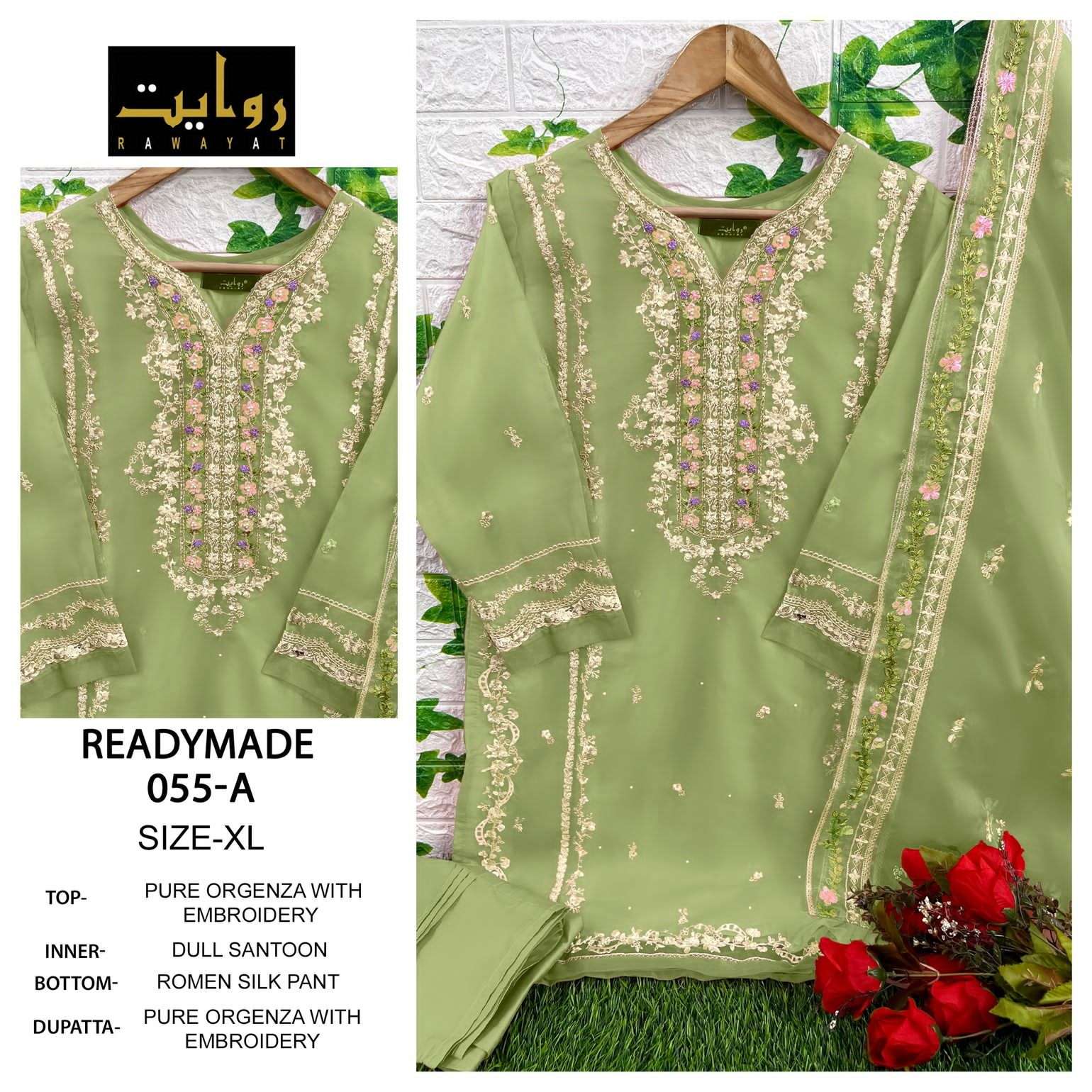RAWAYAT FASHION D NO 055 