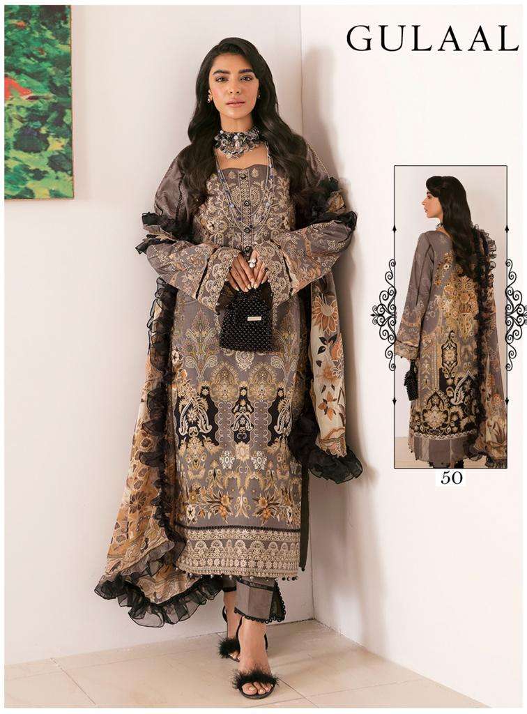 SANA MARYAM GULAAL CLASSY LUXURY COTTON COLLECTION VOL 5