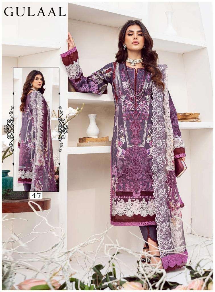 SANA MARYAM GULAAL CLASSY LUXURY COTTON COLLECTION VOL 5