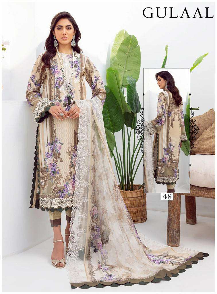 SANA MARYAM GULAAL CLASSY LUXURY COTTON COLLECTION VOL 5