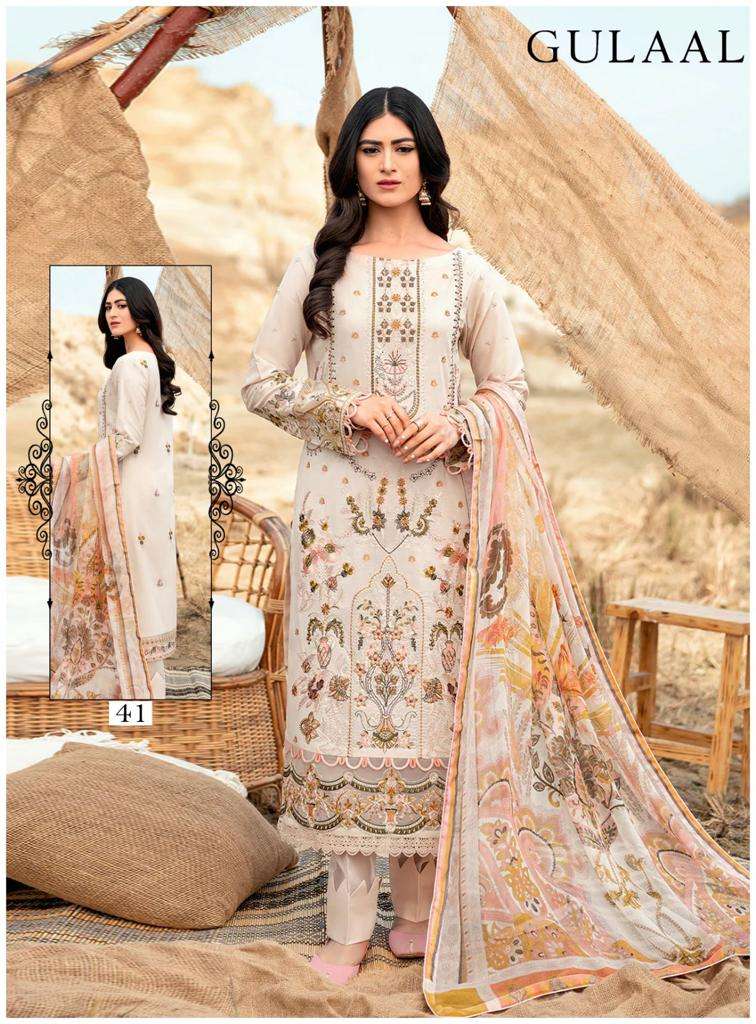 SANA MARYAM GULAAL CLASSY LUXURY COTTON COLLECTION VOL 5