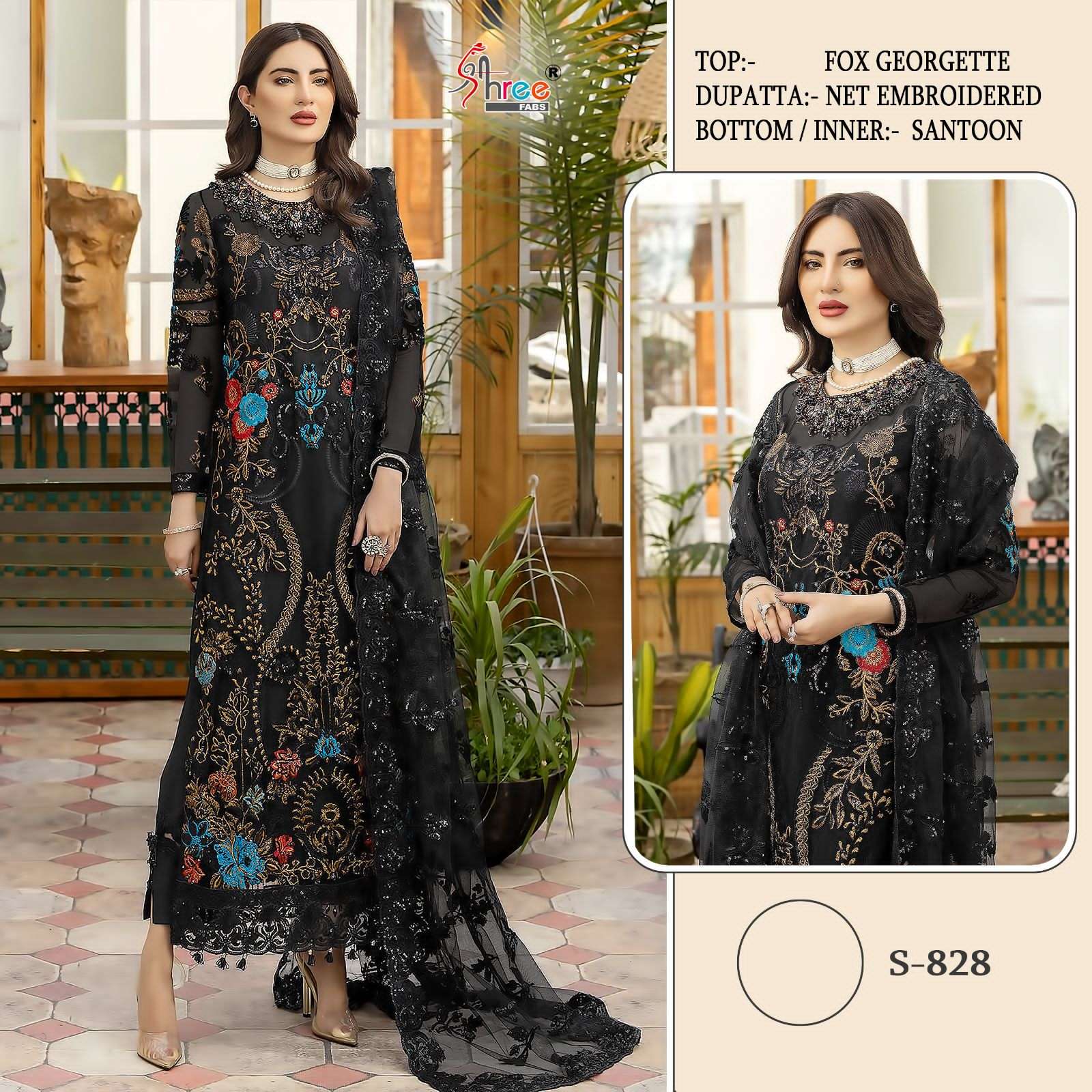 SHREE FAB S 828