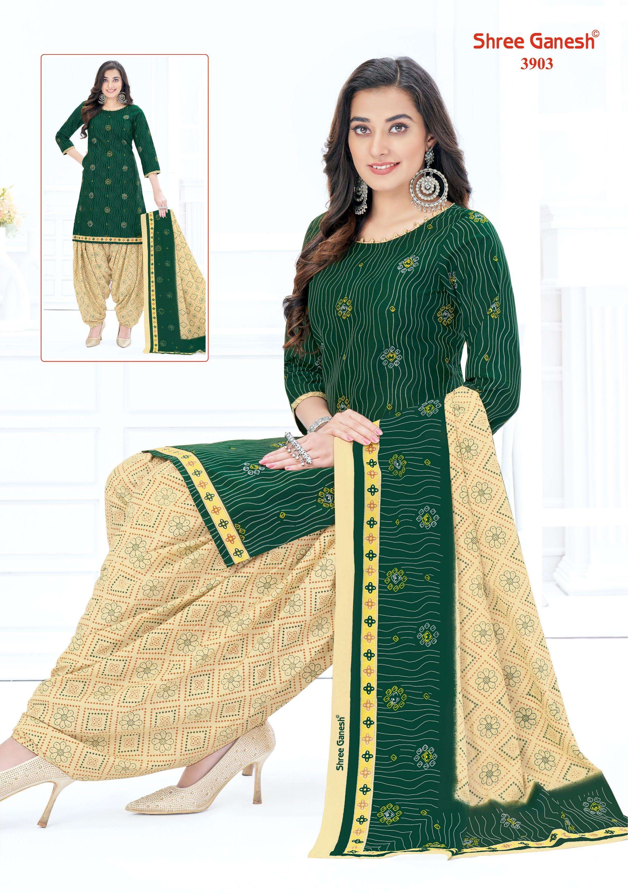 SHREE GANESH HANSIKA VOL 19 