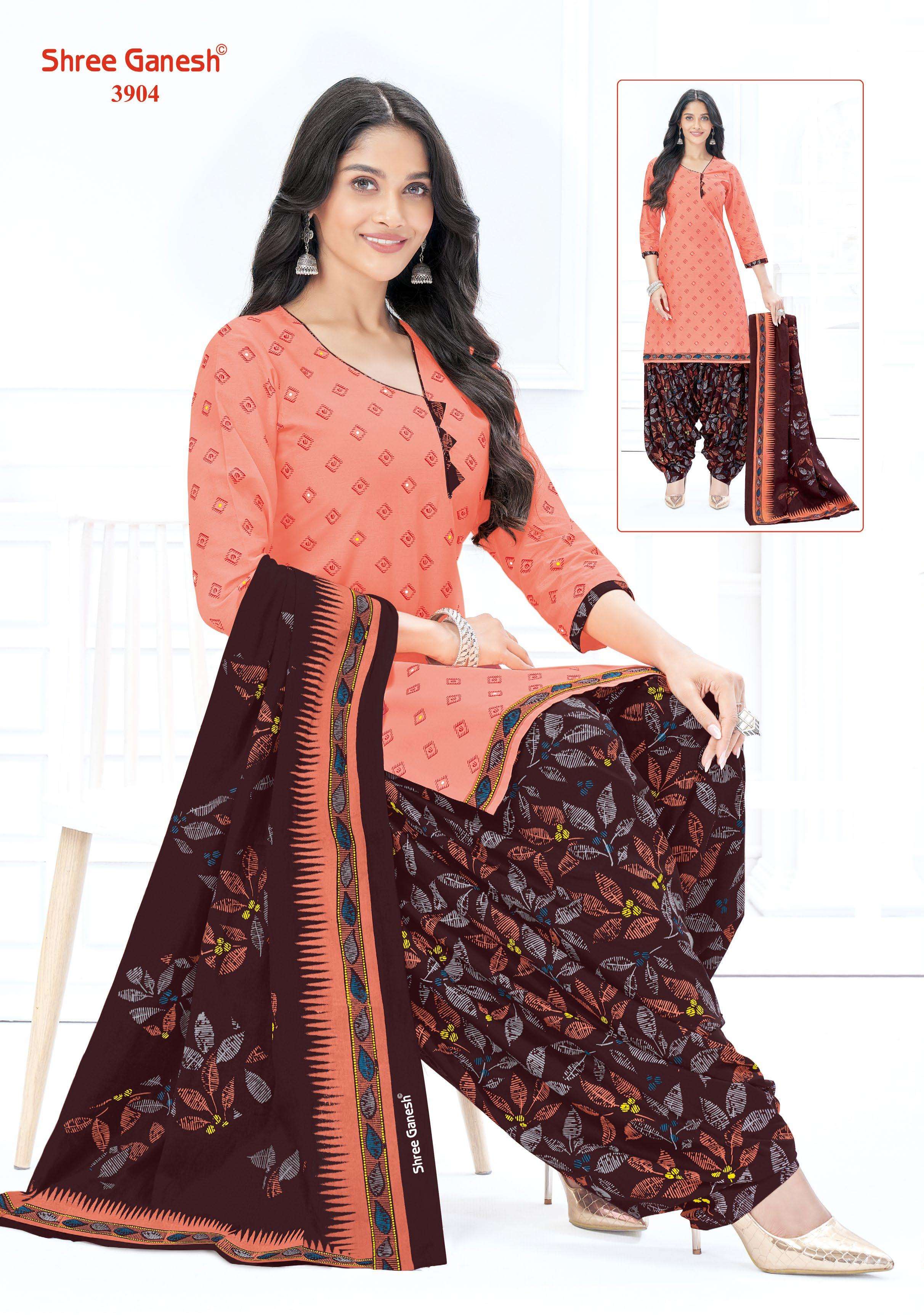 SHREE GANESH HANSIKA VOL 19 