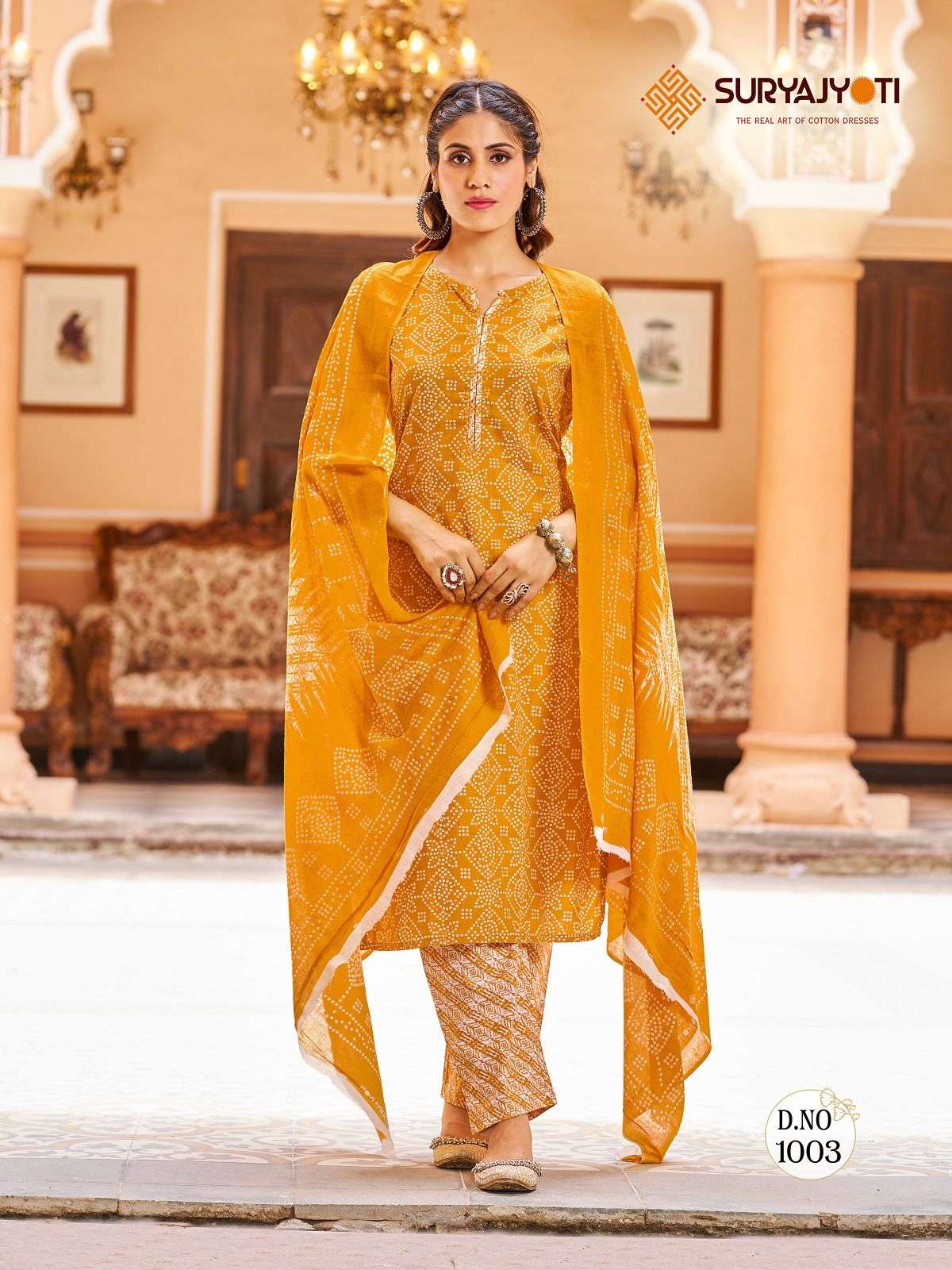 SURYAJYOTI BANDHANI LEHRIYA SPECIAL VOL 3