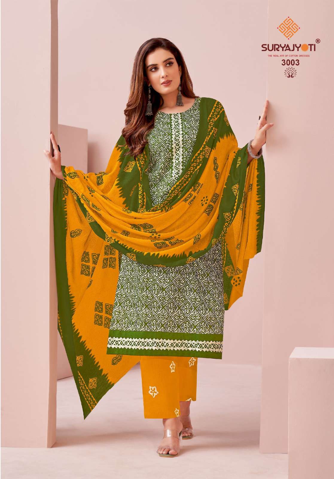 SURYAJYOTI PEHNAVA VOL 3