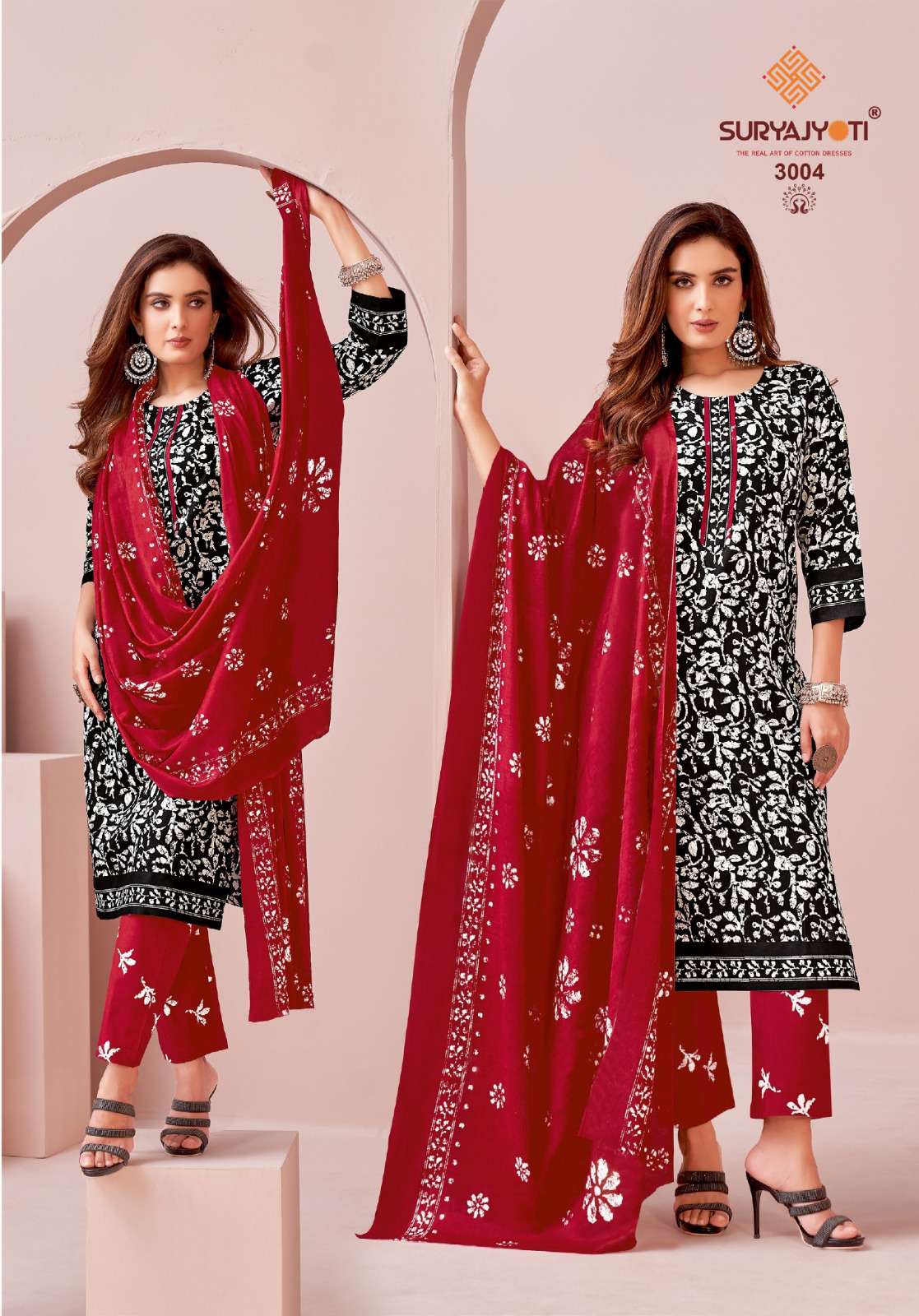 SURYAJYOTI PEHNAVA VOL 3