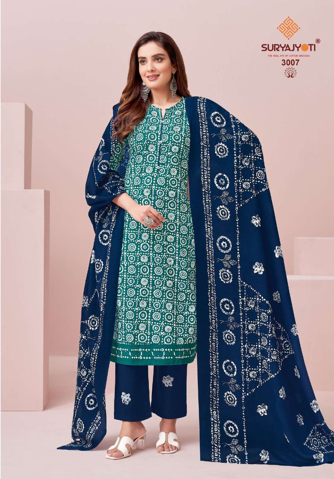 SURYAJYOTI PEHNAVA VOL 3