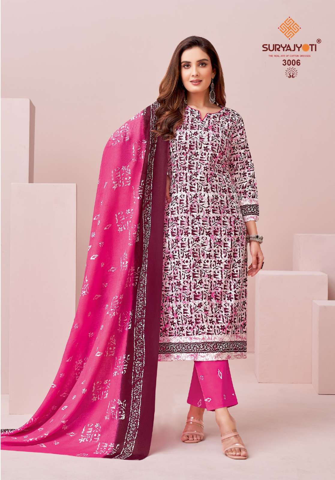 SURYAJYOTI PEHNAVA VOL 3