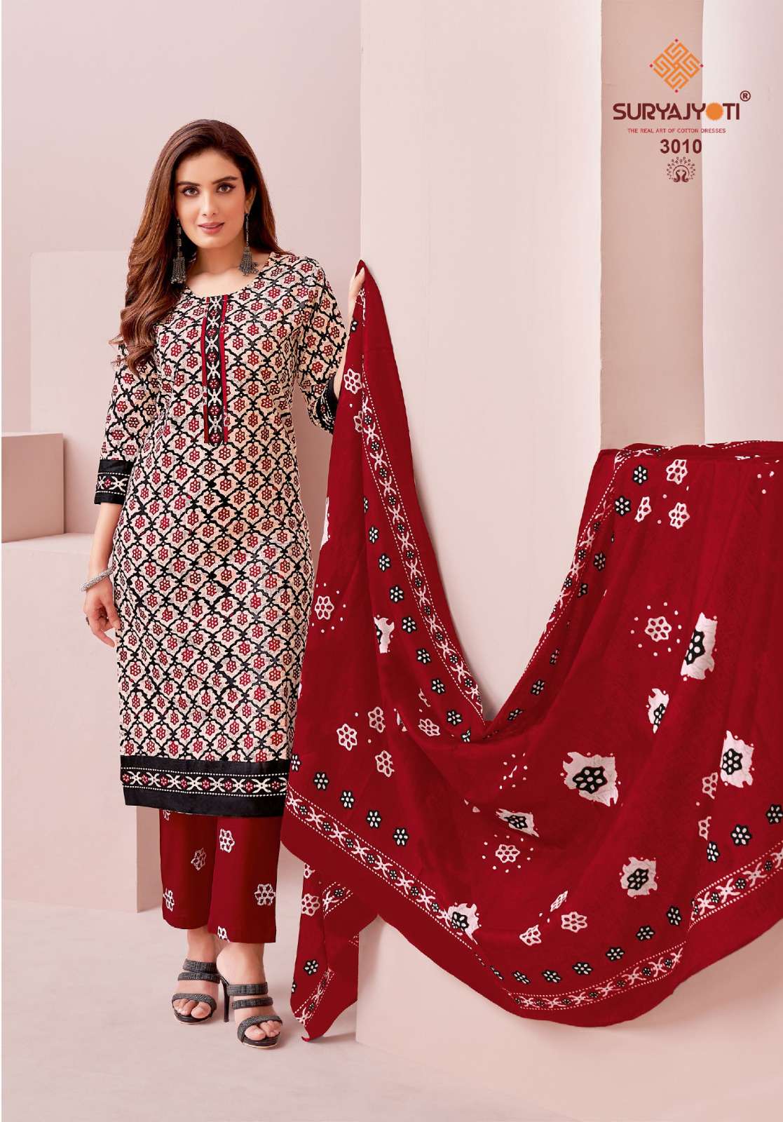 SURYAJYOTI PEHNAVA VOL 3