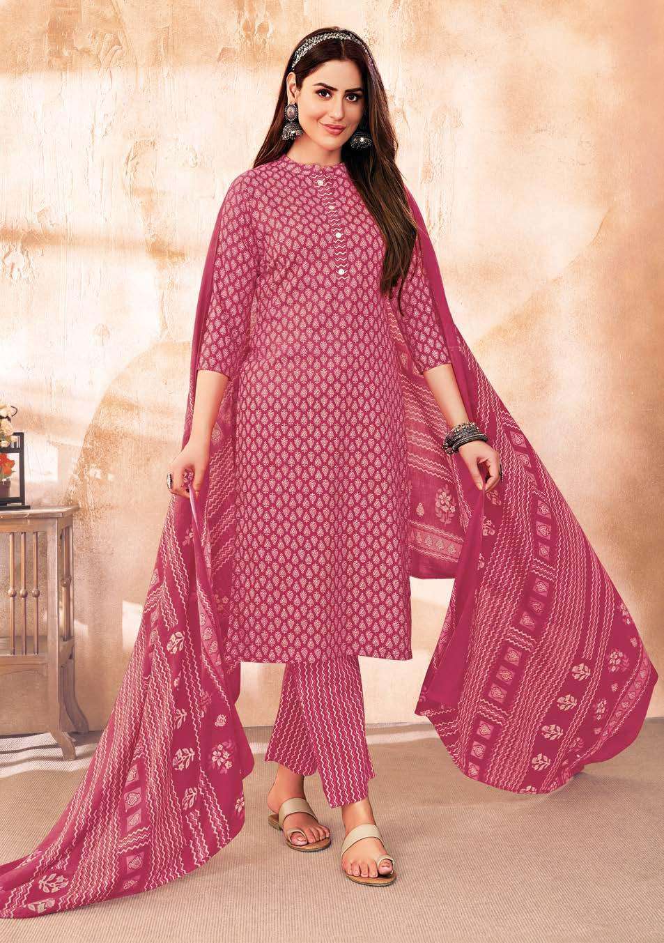 SURYAJYOTI PREYASI VOL 5