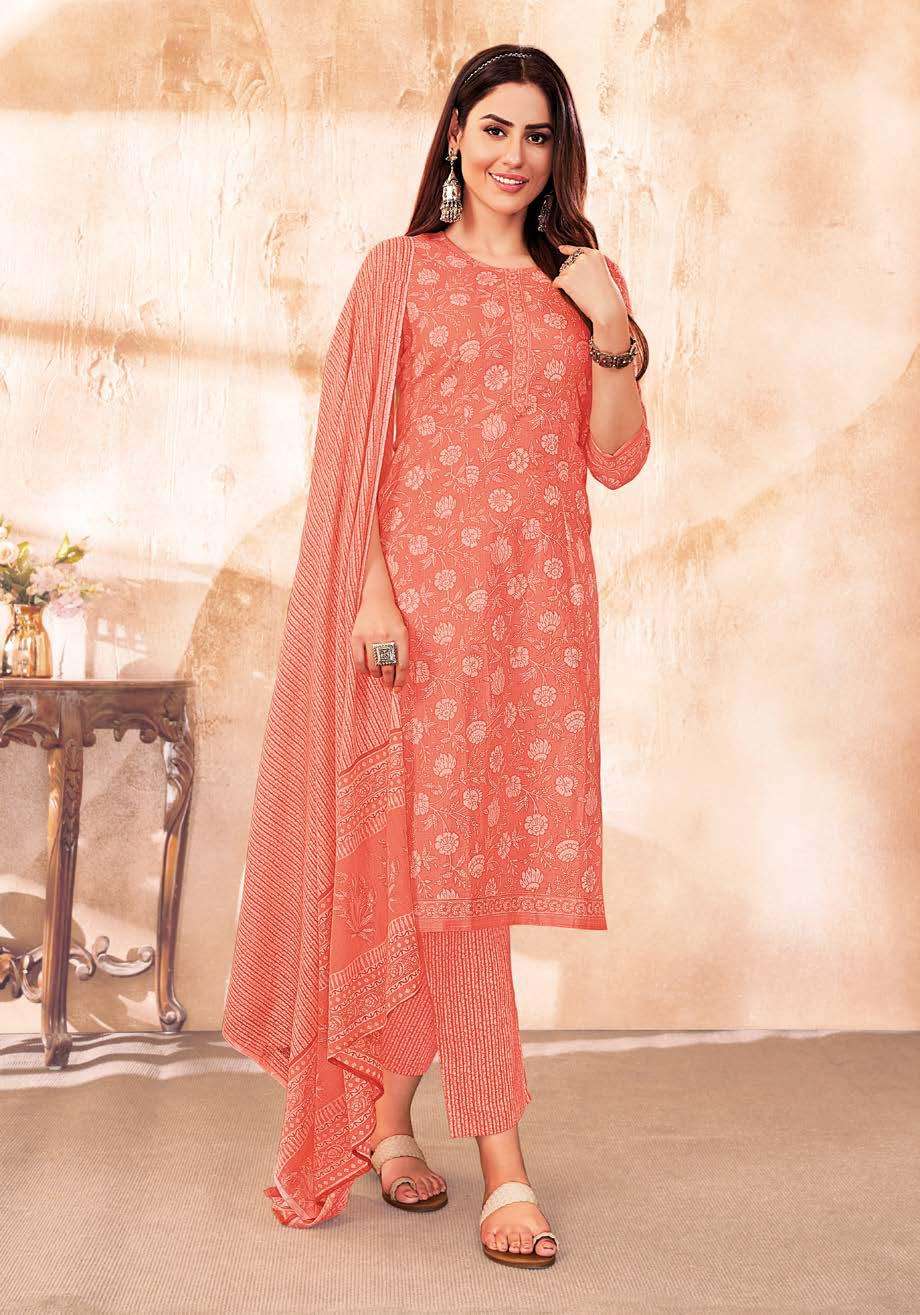 SURYAJYOTI PREYASI VOL 5