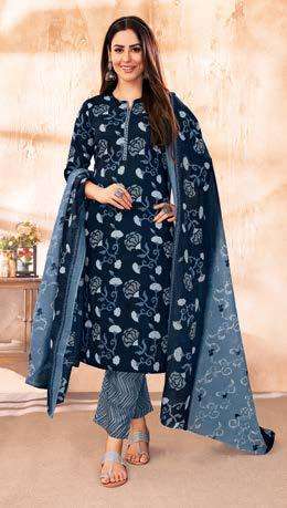 SURYAJYOTI PREYASI VOL 5