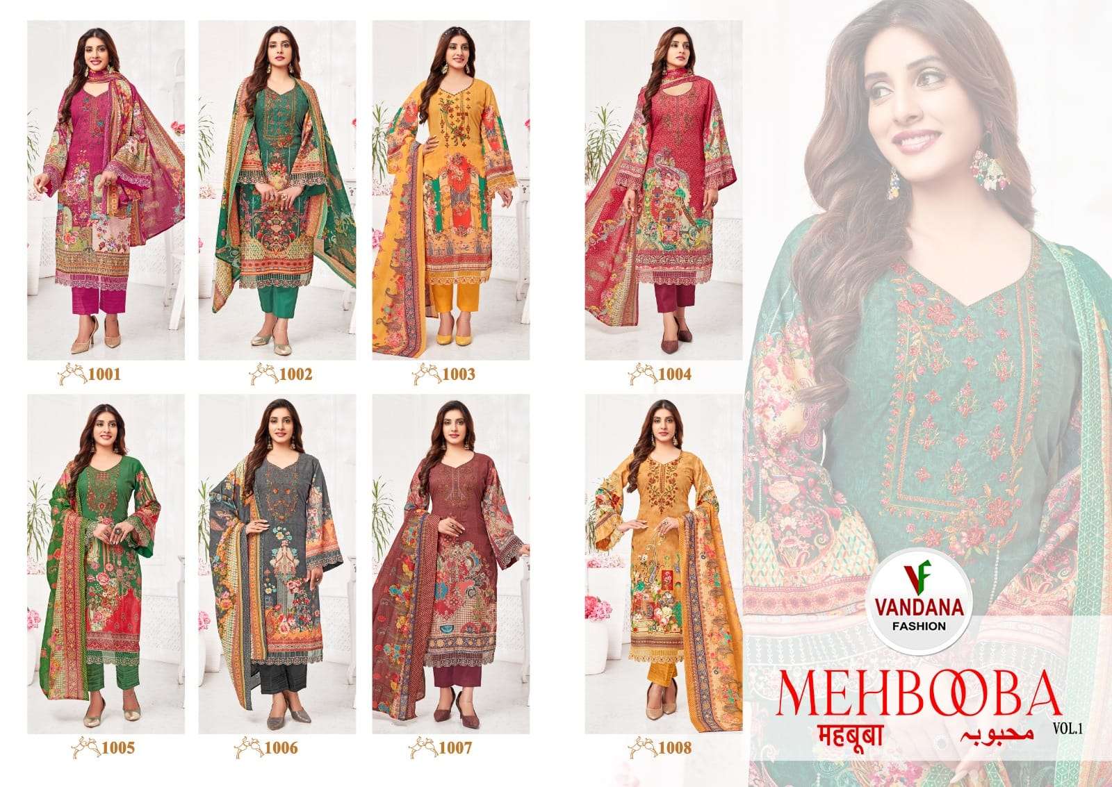 VANDANA FASHION MEHBOOBA VOL 1