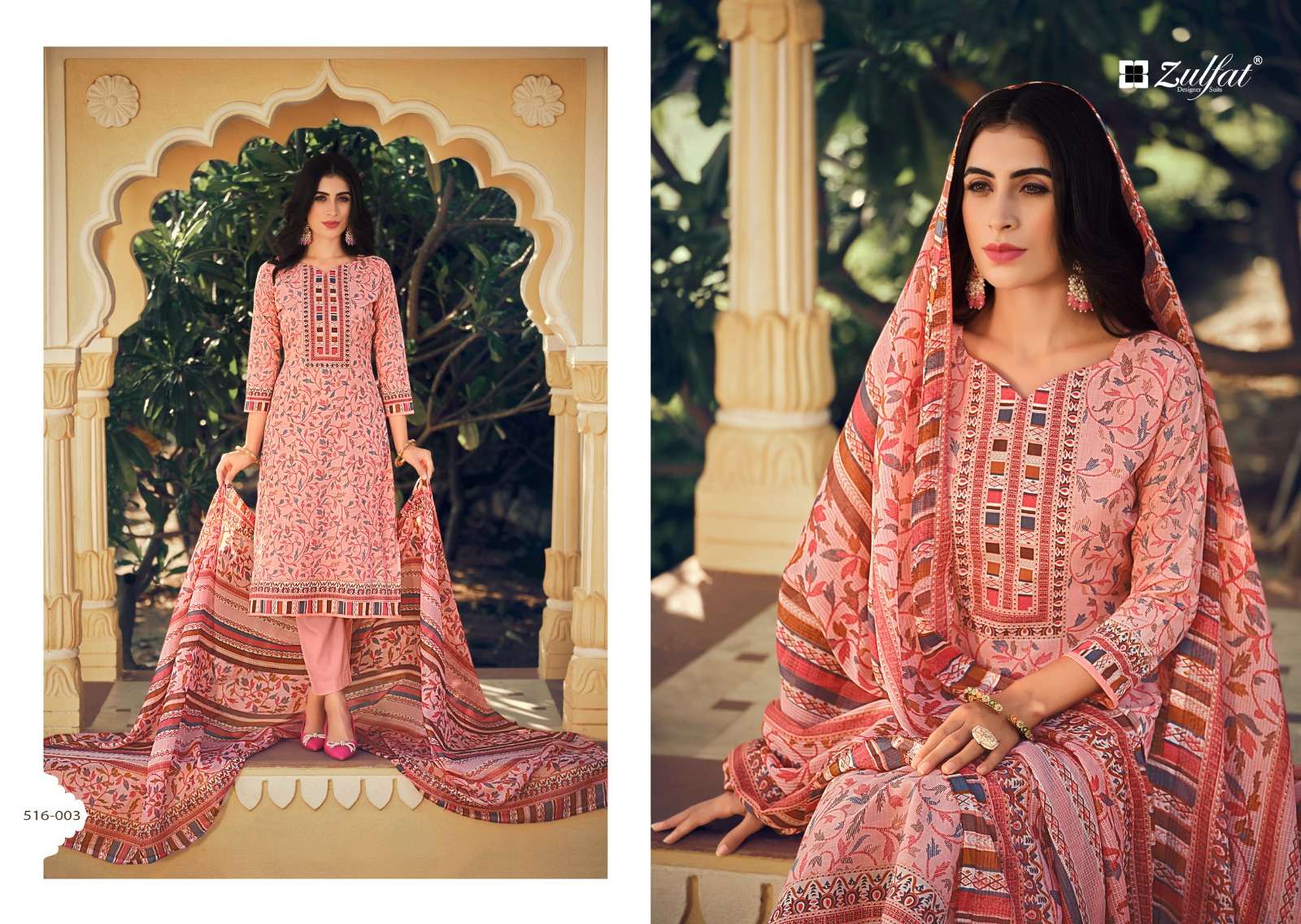 ZULFAT DESIGNER SUITS MEERA
