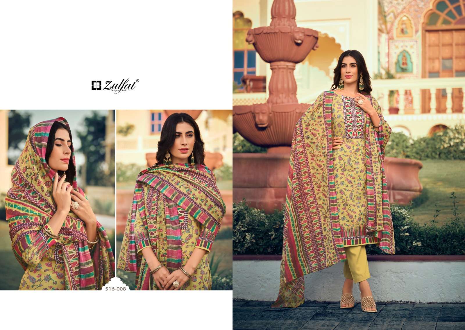 ZULFAT DESIGNER SUITS MEERA