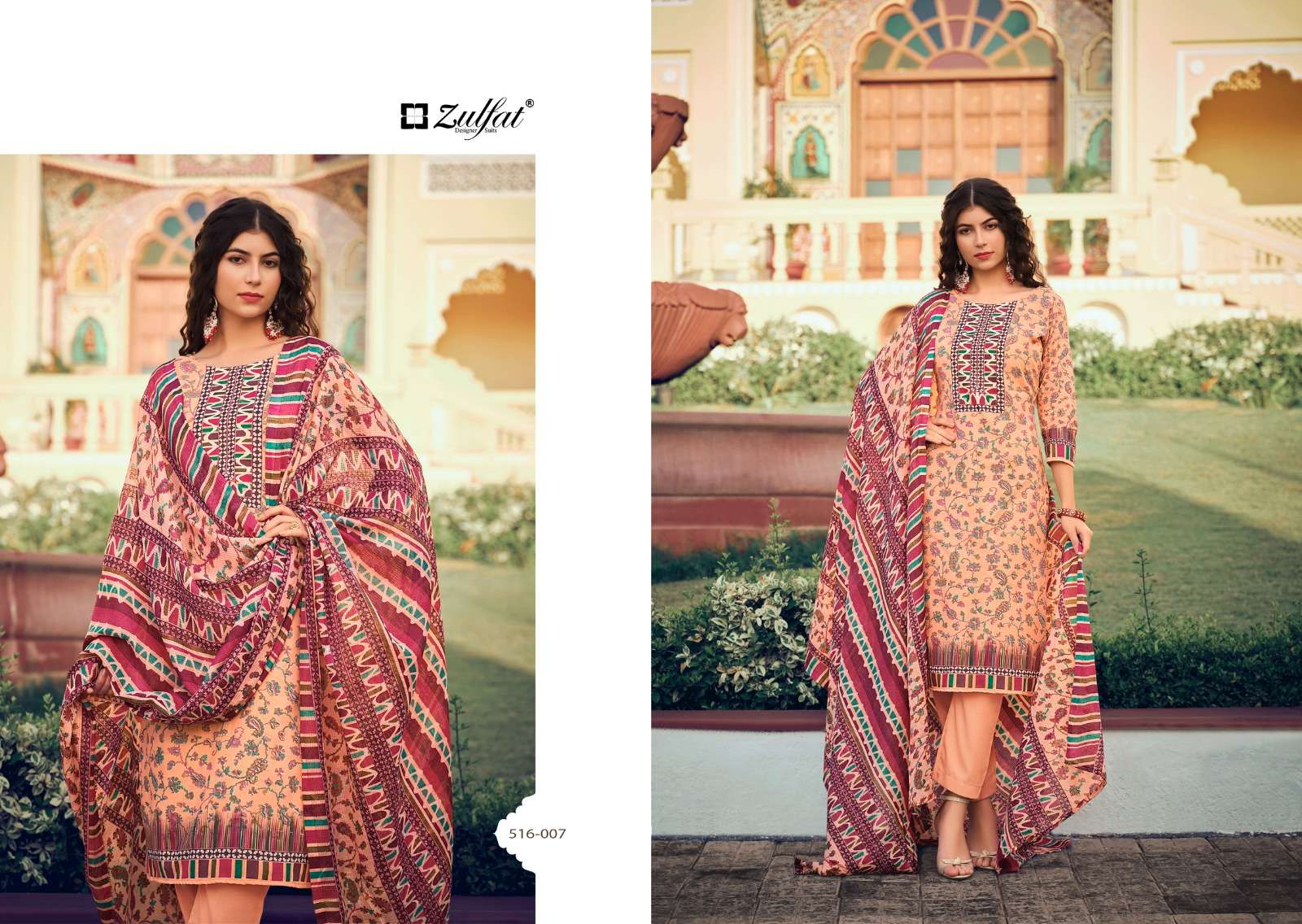 ZULFAT DESIGNER SUITS MEERA