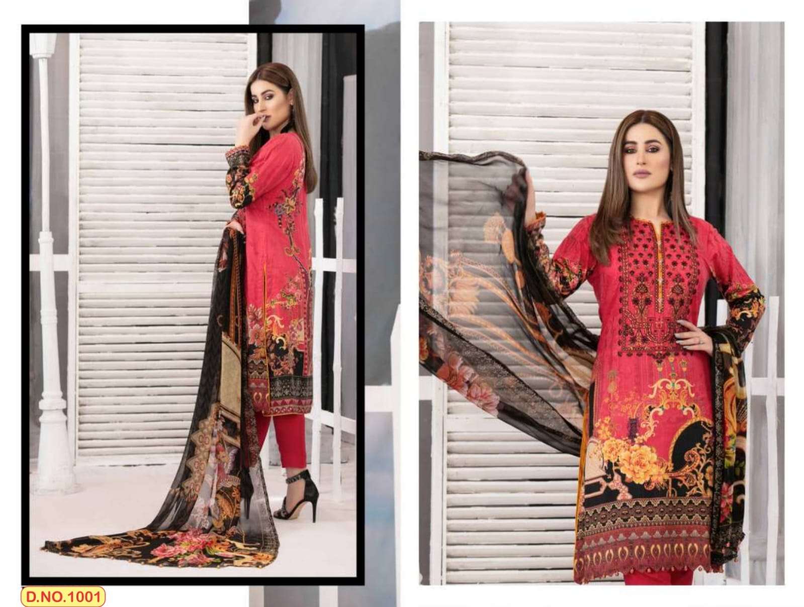 AGHA NOOR AAYAT VOL 1